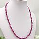 Natural Ruby Beads / Cut Necklace. Beads2. naturalkavni. Online shopping on My Livemaster.  Фото №2