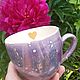 Pearl mug with a heart of gold. Mugs and cups. Ceramist_mamontov. Online shopping on My Livemaster.  Фото №2