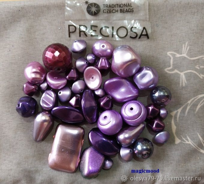20 gr Beads Czech Mi131 Lila 0120 glass beads Preciosa, Beads1, Chelyabinsk,  Фото №1