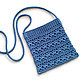 Handbag fishnet for girls knitted cotton, Bags for children, Yurga,  Фото №1