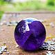  аметист Мини фиолет, 2.3 см, натуральные камни. Шар. Amulet-Stone (AS). Интернет-магазин Ярмарка Мастеров.  Фото №2