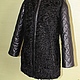 Lightweight and warm coat of Karakul with leather quilted sleeves length 70 cm, possible tailoring of any length, any sleeve, the model is fitted with a zipper.The jacket is sewn on the measurements, 