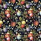 Гобеленовая ткань «Конфетти». Ткани. Мастерская гобеленов (gobelenpro). Интернет-магазин Ярмарка Мастеров.  Фото №2