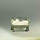 Гелиодор 3.45 ct. Россия Шерловая гора. Кабошоны. Gem_cutter. Интернет-магазин Ярмарка Мастеров.  Фото №2