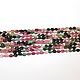 Турмалины 5-6мм нить 32,5см (арт.Тр.2). Бусины. Beads. Ярмарка Мастеров.  Фото №5