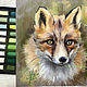  Fox. Pastel. Original. Pictures. Valeria Akulova ART. My Livemaster. Фото №5