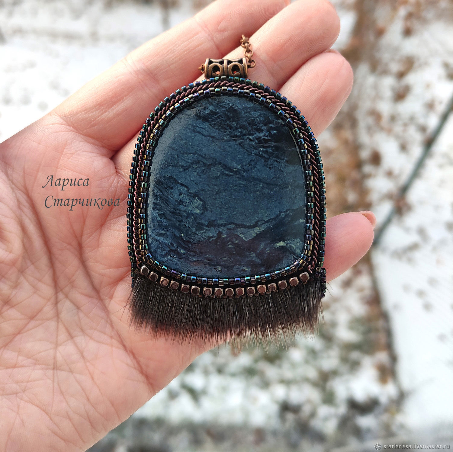 Кулон: "Синий вечер" родусит, бисер. мех – купить на Ярмарке Мастеров ...