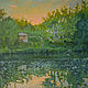 Oil painting 'Sunset', Pictures, Moscow,  Фото №1