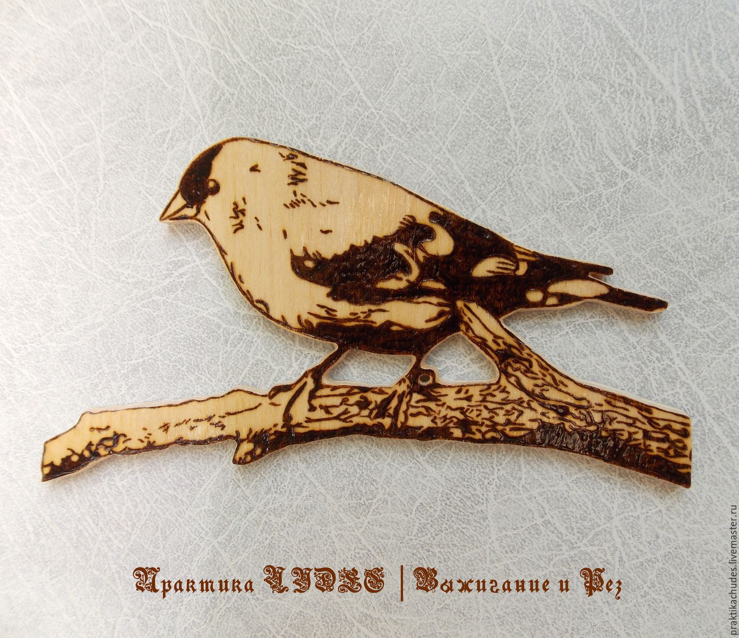 выжигание воробьи. снегири для выжигания по дереву. выжигание по дереву птицы. птички на древесине выжигать. птичка выжженная по дереву.