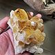 Друза цитрина 370гр. Друза. Seven Minerals. Ярмарка Мастеров.  Фото №5