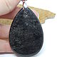 Pendant of obsidian from the Northern sky. Pendants. Selberiya shop. My Livemaster. Фото №5