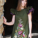 Exclusive dress with hand-embroidered 'Dance of the flowers'. Dresses. KVITKA. Online shopping on My Livemaster.  Фото №2