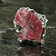 Кольцо с родонитом "Red". Кольца. Art Gems. Ярмарка Мастеров.  Фото №6