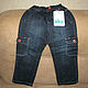 Vintage clothing: Dark blue jeans for boy new size 104. Vintage blouses. bu-tik-1. Online shopping on My Livemaster.  Фото №2
