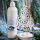 Mascarilla para el cabello: Tabaco y vainilla hidratante. Hair Mask. Otvintage Soap. Ярмарка Мастеров.  Фото №4