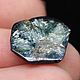 6.54 Ct, Сапфир Трапиче НЕ ГРЕТЫЙ Голубой Сапфир Камбоджа. Кабошоны. Дмитрий Данилов КАБОШОНЫ  Freakenfru. Ярмарка Мастеров.  Фото №7