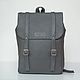 Leather backpack 'Moscow' gray, Backpacks, Moscow,  Фото №1