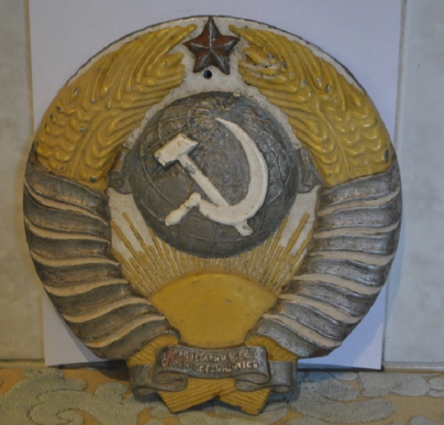 Мой профиль