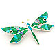 Brooch BUTTERFLY. Brooch with turquoise, malachite, mother of pearl, Brooches, Moscow,  Фото №1