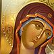 Order Icon of the virgin of KAZAN, buy handwritten icon, Gold. Icon_svyatyobraz Anna. Livemaster. . Icons Фото №3
