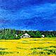Картина  маслом "Перед грозой":, Картины, Самара,  Фото №1