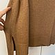 Заказать Безрукавка. Knit-store. Ярмарка Мастеров. . Жилеты Фото №3