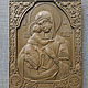 Феодоровская Бж Матерь - резная икона из дерева (бук), Иконы, Белово,  Фото №1