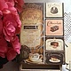 Короб "Кофе и шоколад". Банки. Купина Анна (Homepresent). Ярмарка Мастеров.  Фото №4