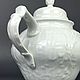 Винтаж: Чайник и мармит Rosenthal Sanssouci Германия винтаж. Сервизы винтажные. Vintage Shop. Ярмарка Мастеров.  Фото №7