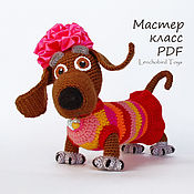 Материалы для творчества handmade. Livemaster - original item Amigurumi dog pattern. Crochet tabby lady dachshund. Handmade.