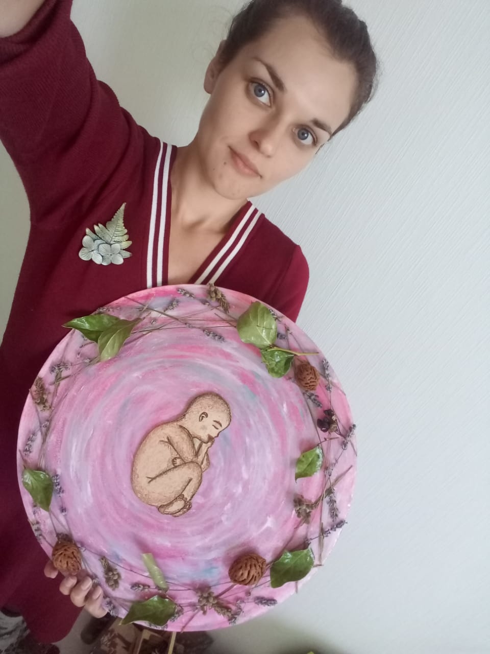 Мой профиль