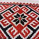Рушник 5 с ручной вышивкой крестом. Рушники. HappyStitchArt. Ярмарка Мастеров.  Фото №4