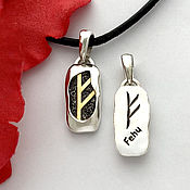 Algiz rune bracelet, silver, paracord