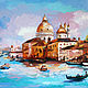 Oil painting 'Venice' 30/40 cm. Pictures. Painting World of Marina Lesina. Online shopping on My Livemaster.  Фото №2