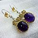 Purple rose earrings with amethysts, Earrings, Novaya Usman,  Фото №1