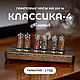 Ламповые часы на ИН-14 "Классика-4", Часы ламповые, Москва,  Фото №1