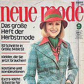 Винтаж handmade. Livemaster - original item Vintage magazine: Neue Mode 9 1973 (September). Handmade.