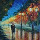 Заказать Триптих "Осень, встреча..", масло. Суркова  Ирина Художник-волшебник. Ярмарка Мастеров. . Картины Фото №3