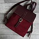 Backpack made of leather and suede Burgundy. Leather urban backpack, Backpacks, Moscow,  Фото №1