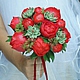 The bride's bouquet 'Vivid image'- 30% DISCOUNT, Wedding bouquets, Rostov-on-Don,  Фото №1