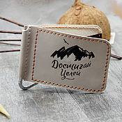 Сумки и аксессуары handmade. Livemaster - original item Clip for banknotes with the pattern 