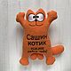 Кот Саймона Автокот на присосках. Мягкие игрушки. Шапки Снуды Свитшоты Кот Саймона. Интернет-магазин Ярмарка Мастеров.  Фото №2