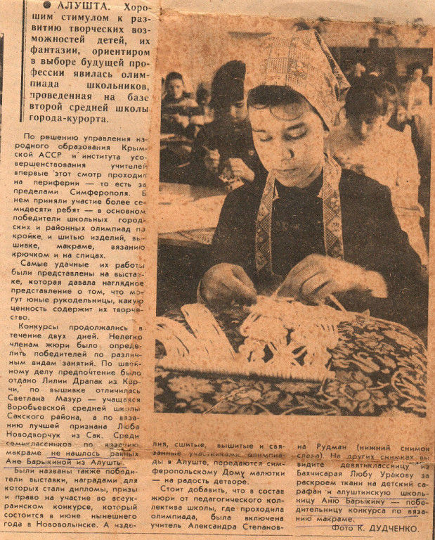 Вот такой раритет)))