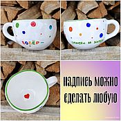 Посуда handmade. Livemaster - original item Cup Mug Beaver is dangerous and cunning with circles and green edging. Handmade.