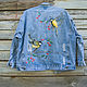 Chaqueta de mezclilla Azul. Outerwear Jackets. krasa-art. Интернет-магазин Ярмарка Мастеров.  Фото №2