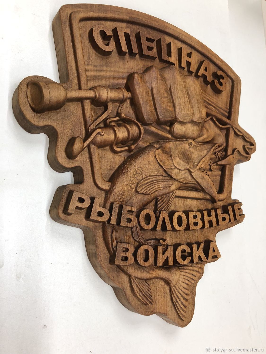 Рыболовные войска в интернет-магазине Ярмарка Мастеров по цене 4650 ...