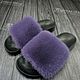 Women's mink Slippers, Slippers, Nalchik,  Фото №1