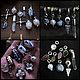 Подвески на серьги конго. Подвеска. VERESK Jewels. Ярмарка Мастеров.  Фото №4