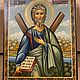 Guardian angel icon 21 cm, Icons, Yaroslavl,  Фото №1