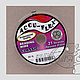 Ювелирный тросик профессиональный Accu-Flex японский 21 сложений, Проволоки, Черновцы,  Фото №1